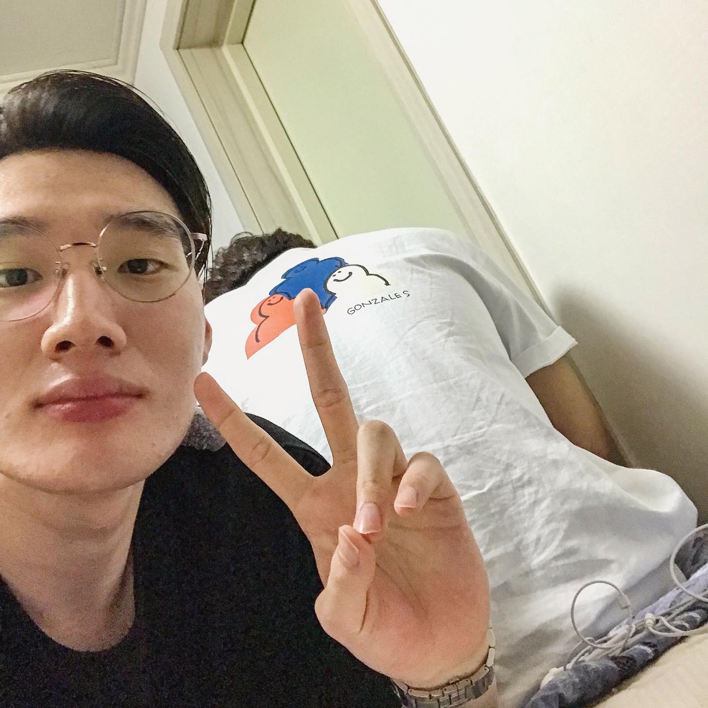 #등